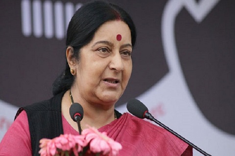 ঢাকায় সুষমা স্বরাজ